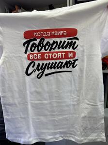 Фото отзыва