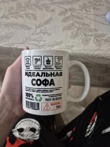 Фото отзыва