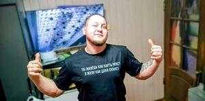Фото отзыва