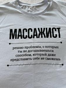 Фото отзыва