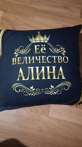 Фото отзыва