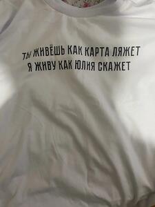 Фото отзыва