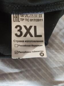 Фото отзыва