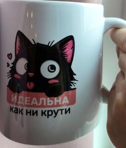Фото отзыва