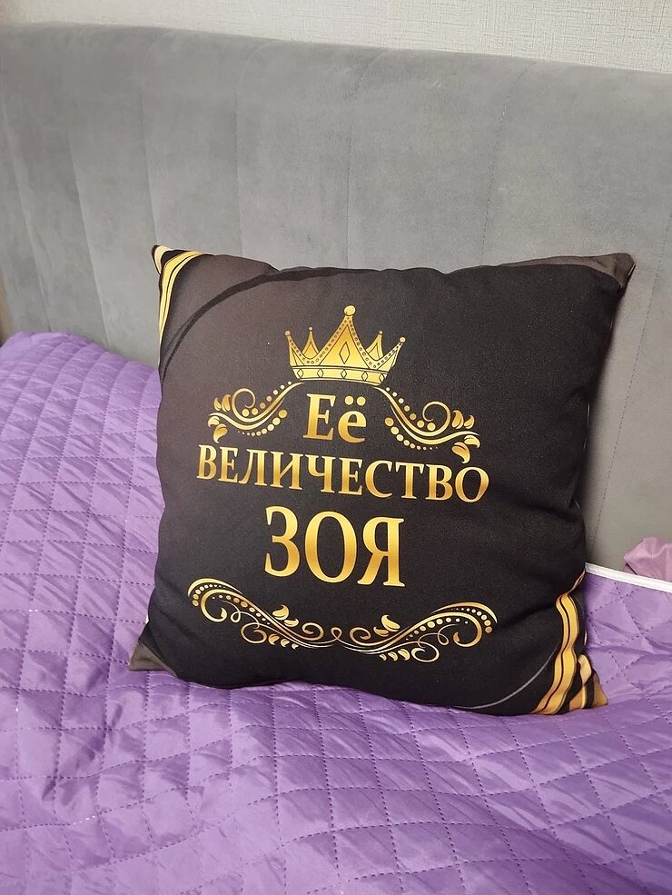 Фото отзыва от Зоя