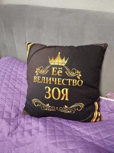 Фото отзыва