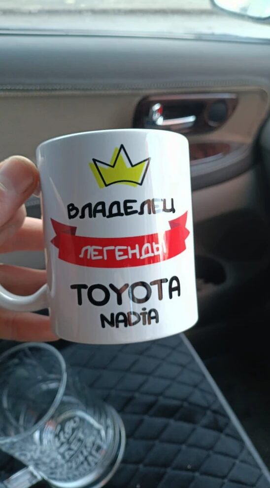 Фото отзыва от Ольга