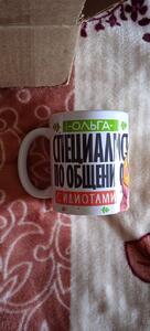 Фото отзыва