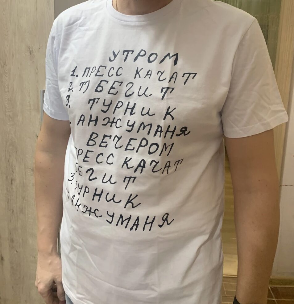 Фото отзыва от Елена