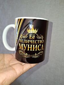 Фото отзыва
