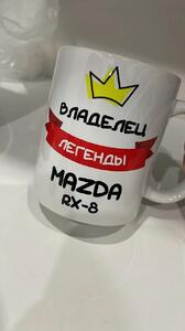 Фото отзыва