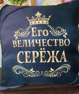 Фото отзыва