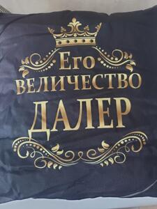 Фото отзыва