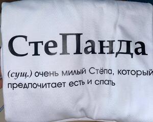 Фото отзыва