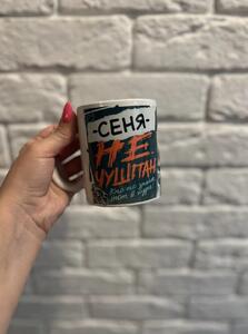 Фото отзыва