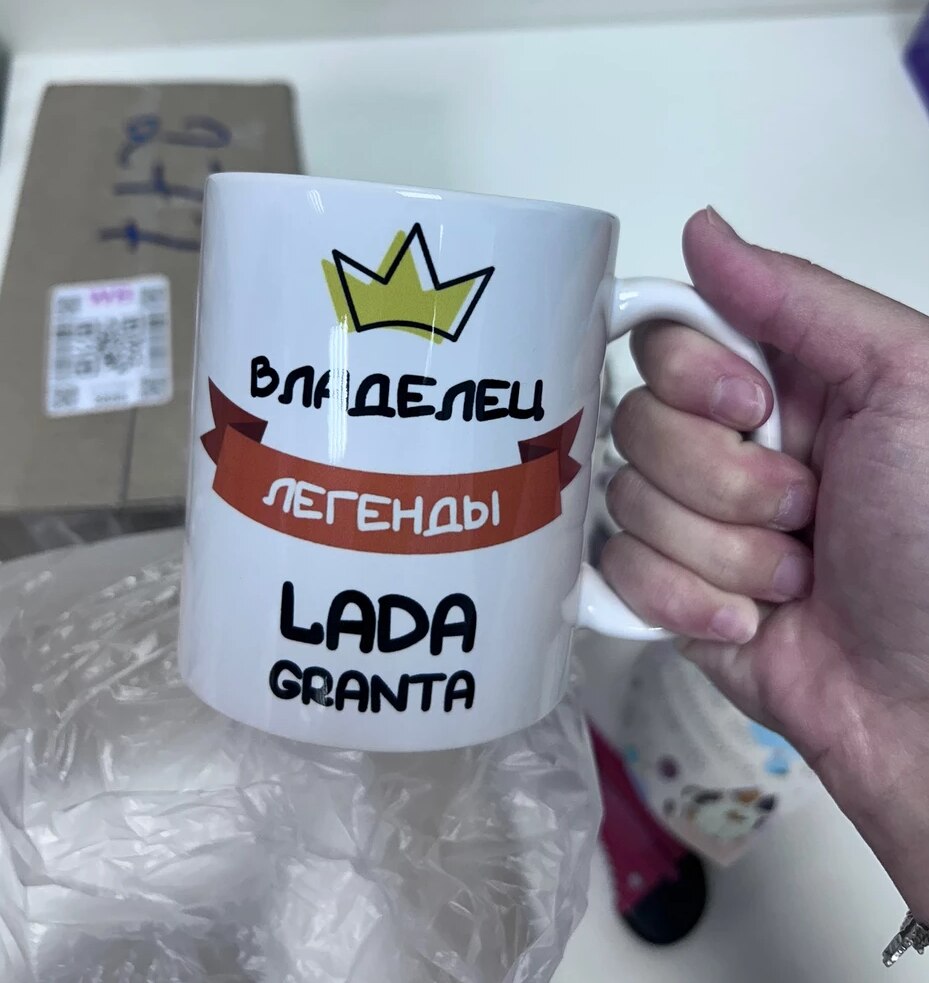Фото отзыва от Елена