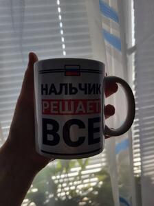 Фото отзыва