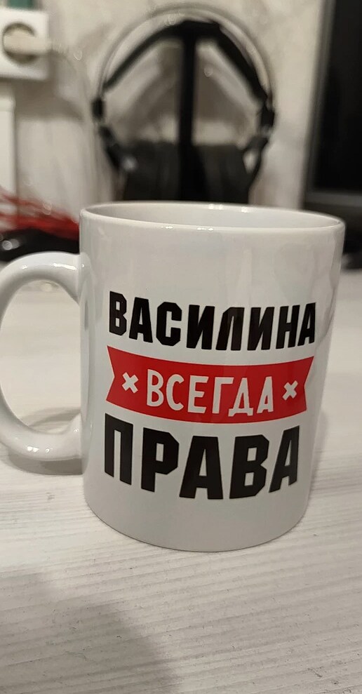 Фото отзыва от Юлия