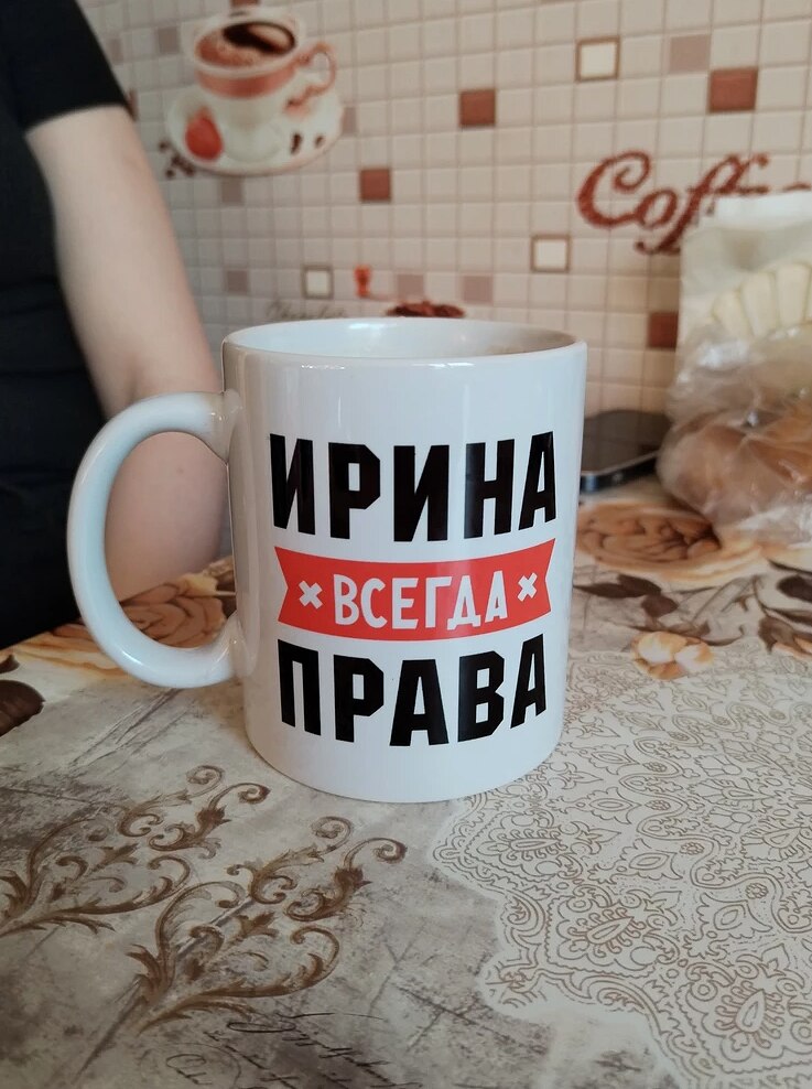 Фото отзыва от Екатерина Юдина