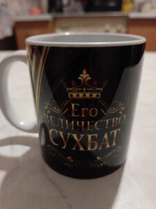 Фото отзыва