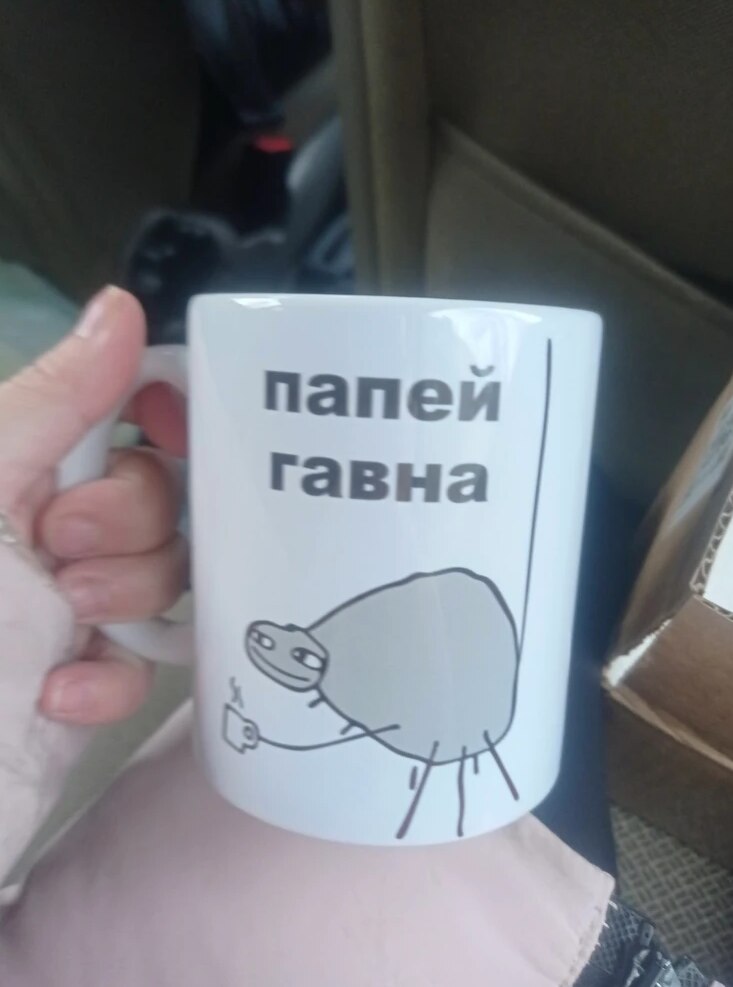 Фото отзыва от Ольга