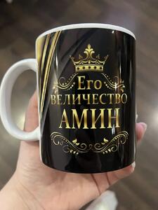 Фото отзыва