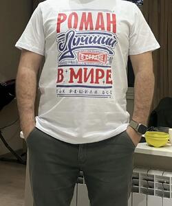Фото отзыва