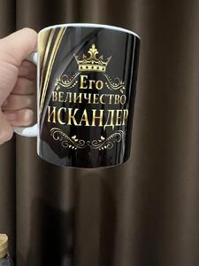 Фото отзыва