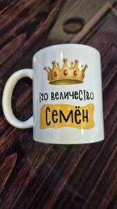 Фото отзыва