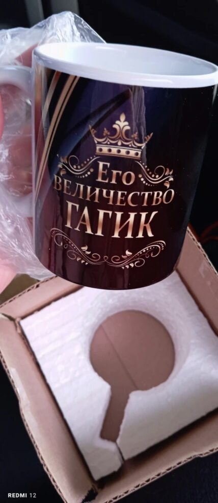 Фото отзыва от Екатерина