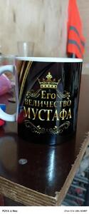 Фото отзыва