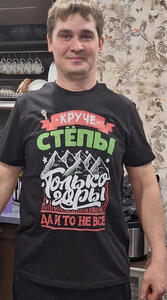 Фото отзыва