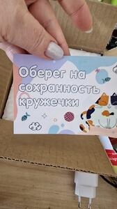 Фото отзыва