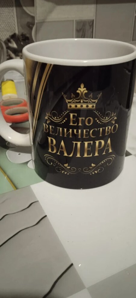 Фото отзыва от Покупатель