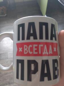 Фото отзыва