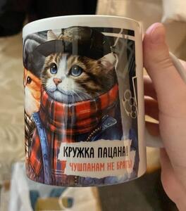 Фото отзыва