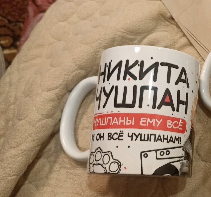 Фото отзыва от Ксения