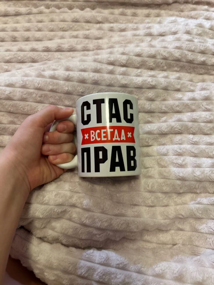 Фото отзыва от Покупатель