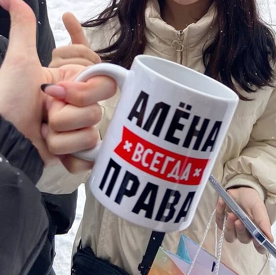 Фото отзыва от Ксения