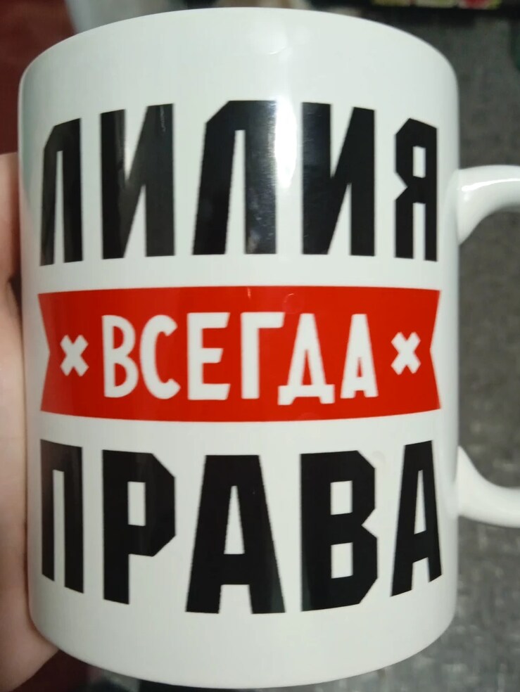 Фото отзыва от Алина Завьялова