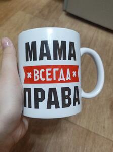 Фото отзыва
