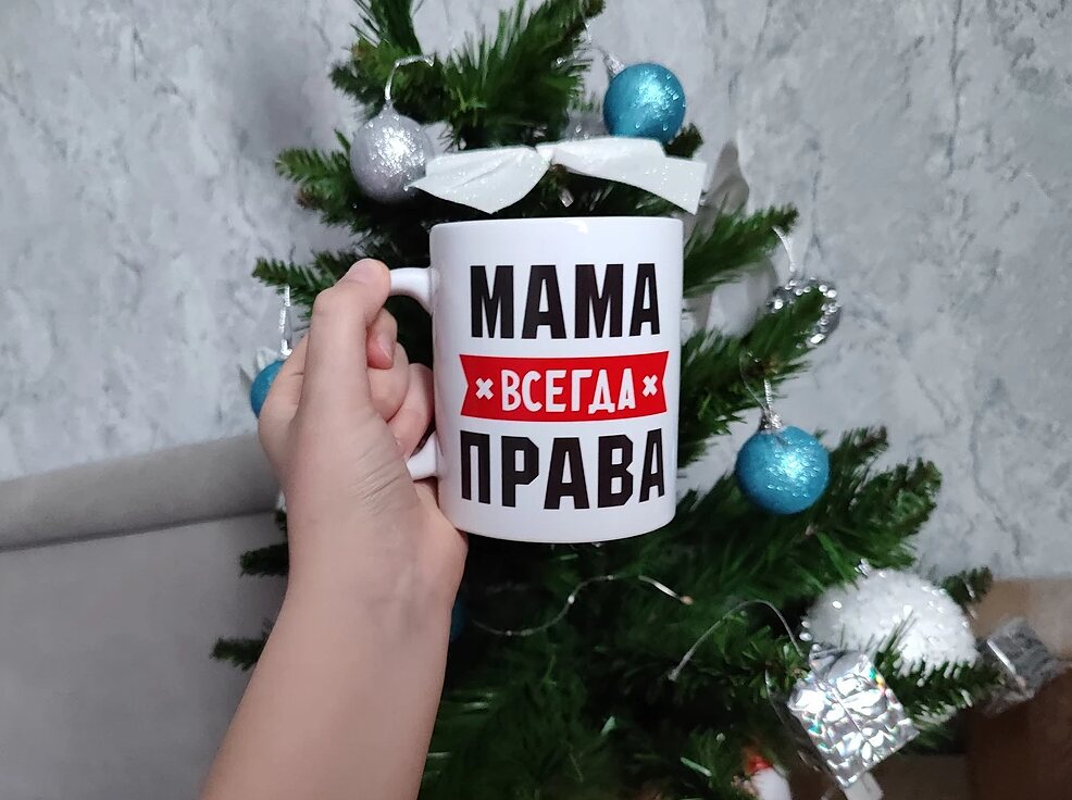 Фото отзыва от Покупатель