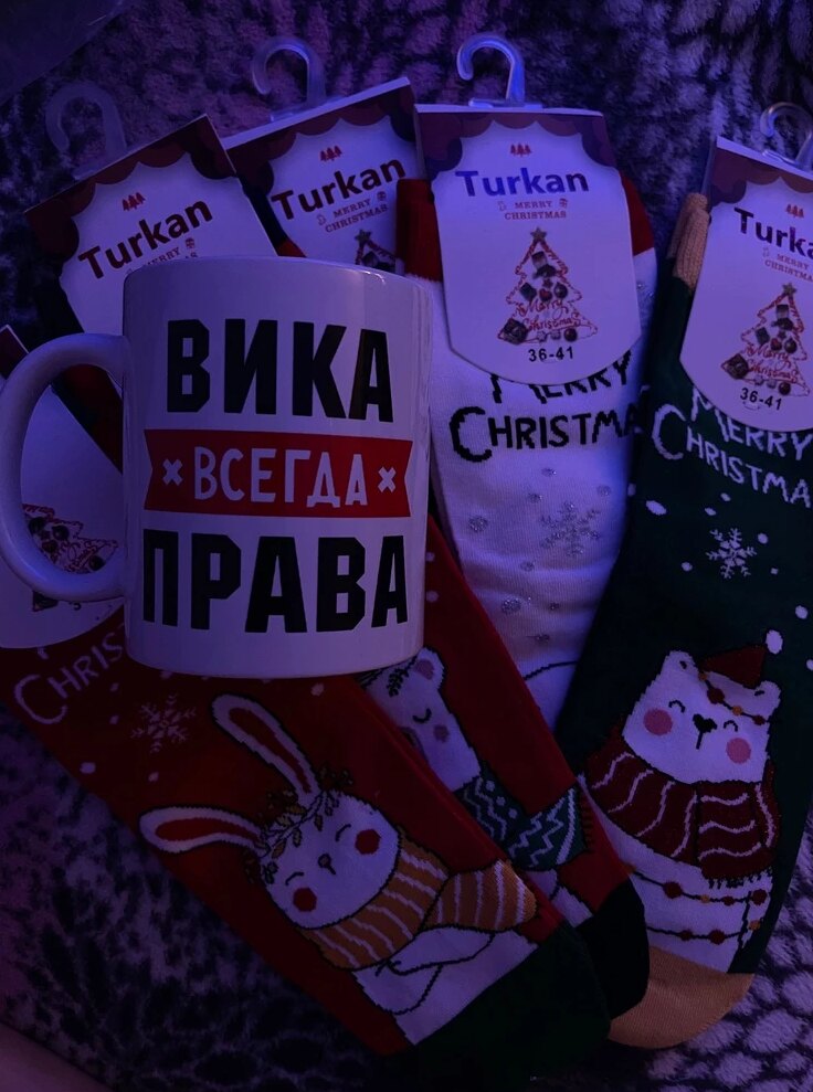 Фото отзыва от Лидия