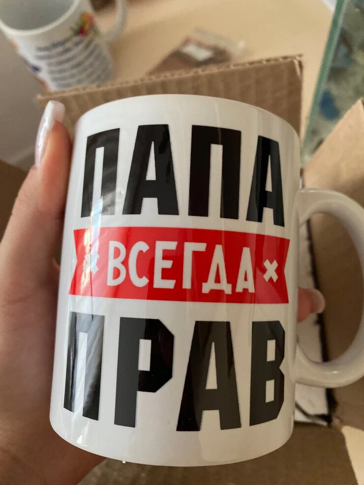 Фото отзыва от Катерина
