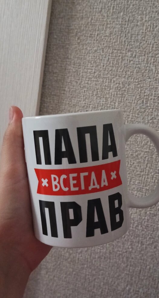Фото отзыва от Катя