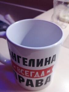 Фото отзыва