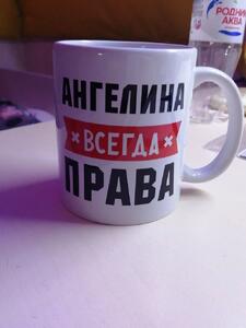 Фото отзыва