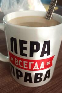 Фото отзыва
