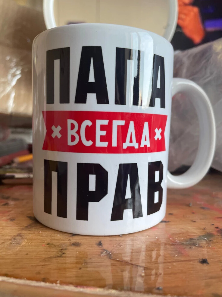 Фото отзыва от Вика