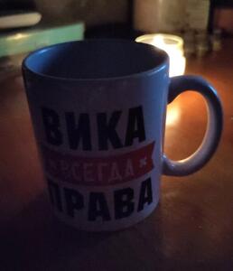 Фото отзыва